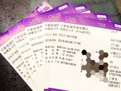 -中影国际影城(建军路金鹰购物中心店)