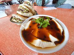 -老贾火勺