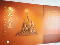 -荆州博物馆