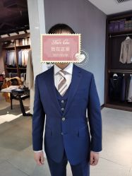 -优山定制西服衬衫大衣(国贸店)