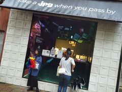 门面-JPG coffee(广州体育西店)