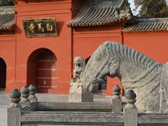 -洛阳龙门站