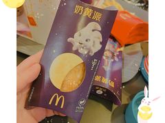 -麦当劳(城西银泰店)