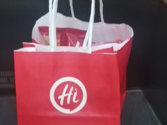 -海底捞大排档火锅(悦荟广场店)