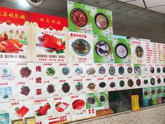 -隆都四季香饭店(碧海路店)