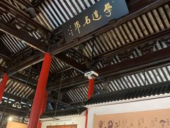 -常熟方塔园