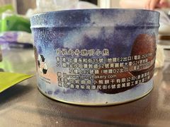 -珍妮曲奇聪明小熊(上环店)
