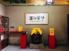 -爱新觉罗皇家博物院
