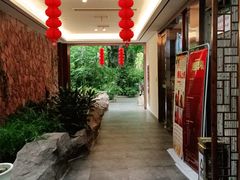 -滕头生态酒店(奉化店)