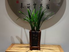 -枣子树·素食餐厅(普陀山店)
