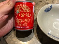 -重庆渝达老火锅(春熙路店)