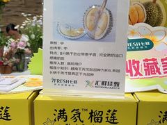 -七鲜超市(瑞虹天地太阳宫店)