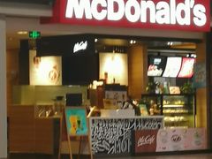 门面-麦当劳(禄口机场T2航站楼)