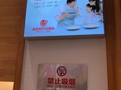 -赵奶奶水饺锅贴小酒馆(丁字沽店)