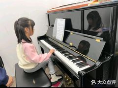 -快乐琴弦音乐舞蹈艺术教育中心(马连道校区)