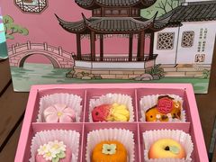 -稻香村(观前街店)