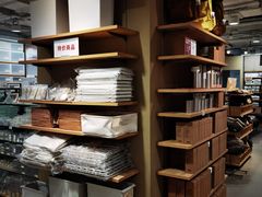 -MUJI无印良品(世博源店)