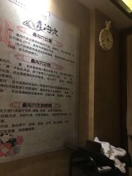 -米莱 Hair Salon 美髮