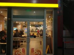 门面-麦当劳(轻轨曹杨路店)