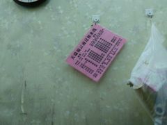 -天瑞福云南过桥米线(十里河店)