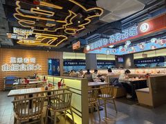 -三禾寿司(君尚店)