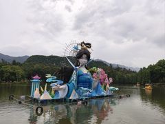 -星湖旅游景区七星岩