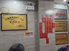 -泓达名表黄金奢侈品回收