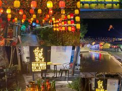 -广东天露山旅游度假区