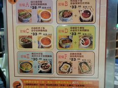 -渔乡米坊·岭南传统小吃专门店(天河龙口西店)