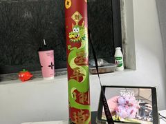 -星平鸡饭·粤菜小炒(印象城旗舰店)