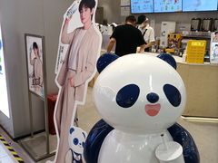 -茶百道(龙阳广场店)
