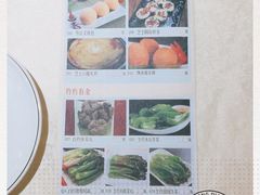 -聚鲜港（五洞）牛肉自选火锅