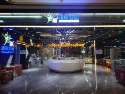 -反弹蹦床公园·亲子乐园·团建·派对(中庚漫游城店)