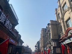 -北京前门大栅栏