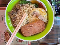 -港嘢茶檔(古北1699广场店)