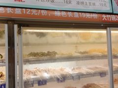 -两三事小郡肝串串香火锅(桂庙店)