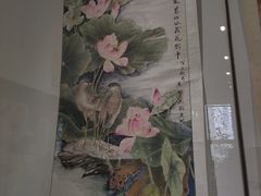 -陈树人纪念馆
