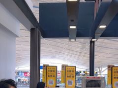 -麦当劳(深圳北站高铁店)