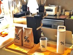 -% Arabica(京都东山店)