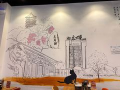 -柳叶刀烧烤(北大清华店)