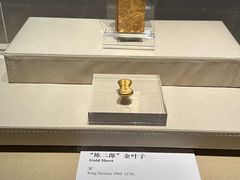 -杭州西湖博物馆总馆