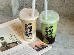 -太犇牛手作茶铺(江北虹悦城店)