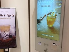 -KOI Thé(力宝广场店)