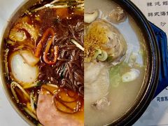 -长顺参鸡汤店(西塔总店)