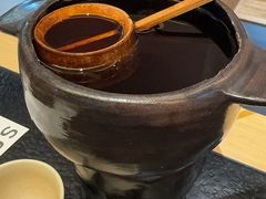 -山缓缓火锅(苏州仁恒仓街店)