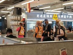 -怂火锅厂(海口国贸店)