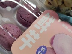 -墨茉点心局(国金街店)