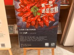 -菲住布渴酒店自助餐厅(阿里巴巴西溪园区店)