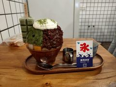 -WONDER ICE 萬得冰田(建設路总店)