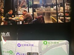 -上海虹桥宾馆味翠餐厅